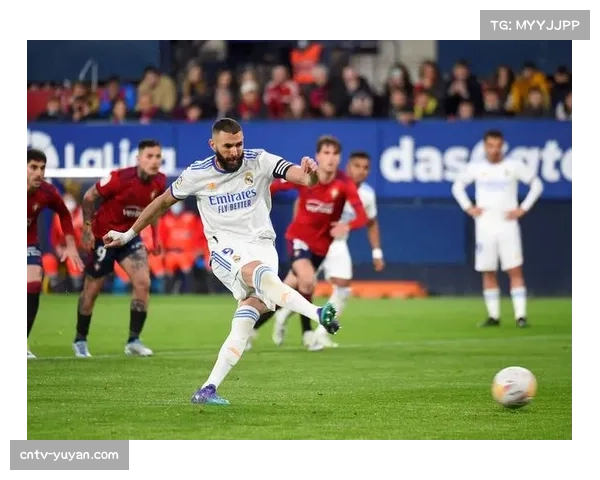 皇马客场作战适应能力不足 奥萨苏纳主场气势压制